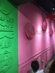 -柯琳造型直营店