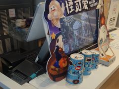 -DQ·蛋糕·冰淇淋(河东万达店)
