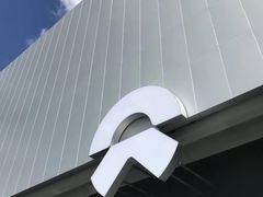 -蔚来体验中心(北京亦庄店)