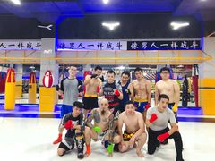 -鲨石格斗联盟(双井店)
