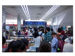 -复旦大学本部-食堂