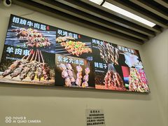 -郑记•不夜城烧烤•龙虾•虾蟹(黄鹤楼店)