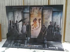 -百丽宫影城(ifc商场店)