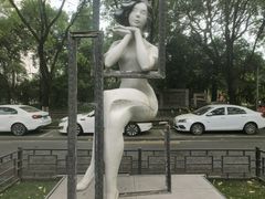 -西安交通大学(雁塔校区)