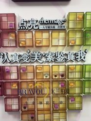 点击看大图 -深圳米兰柏羽医疗美容医院