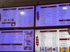 -蒋家桥饺面店(东关街店)