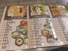 -全州豆芽汤饭