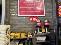 -拈签一笑黄牛肉辣卤串串