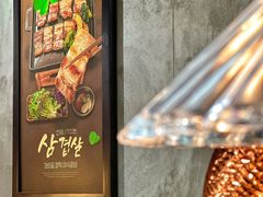 -香猪坊韩国烤肉专属门店(魏公村店)
