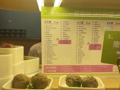 -一围肥牛肉小火锅(佳兆业广场店)