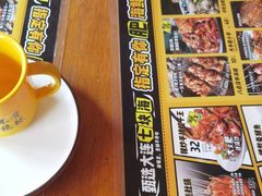 -喝丢一只鞋海鲜烧烤(文体街店)