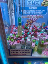 -卡通尼·Safari非洲探索乐园·生日会(金桥国际商业广场店)