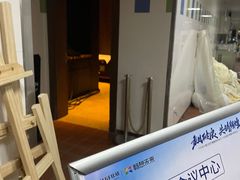 -三亚海棠湾喜来登度假酒店