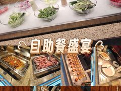 -汉巴味德(沈阳万象汇店)