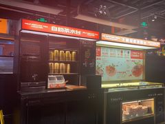 -探鱼·鲜青椒爽麻烤鱼(朝阳悠唐广场店)