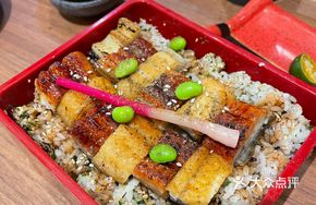Double-Crunch Eel Rice