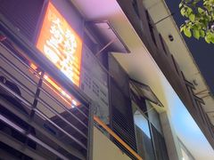 -苏湘小馆·不做预制菜(青年公社店)