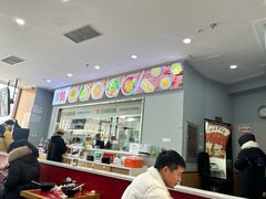 -小满手工粉(北京顺义华联店)