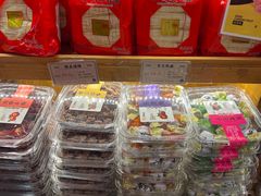 -百饼园(南后街店)