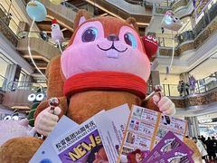 -松雷商业(南岗店)