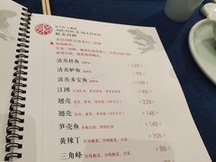 -院8里·小聚园老川菜(九眼桥店)