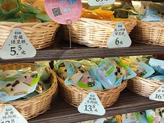 -御品轩(高新店)