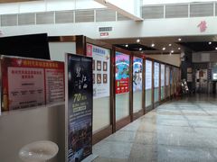 -梧村长途汽车站