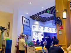 -朱鸿兴面馆(镇湖店)