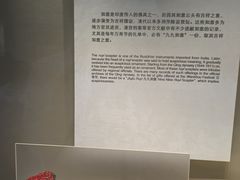 -浙江省博物馆(孤山馆区)