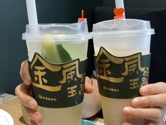 -蔡澜Pho·越南粉餐厅(海上世界店)