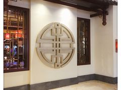 -朝(澳门伦敦人店)