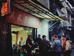 门面-吴长子卤菜馆(统一街店)