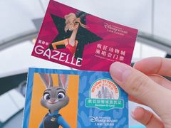 -上海迪士尼度假区