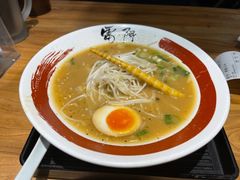 -雷门拉面·现熬骨汤(凯德来福士店)