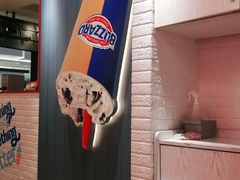 -DQ·蛋糕·冰淇淋(万象城店)