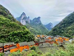 -矮寨·十八洞·德夯大峡谷景区