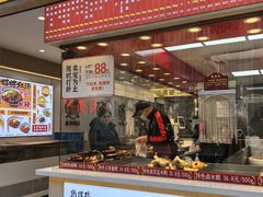 -狗撵鸭(泰山公寓店)