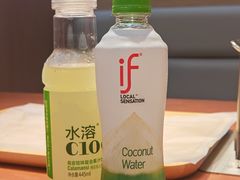 -熙成烧烤·三十三年(开发区店)