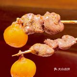 🍣长寿路日料新地标｜「有喜屋」魔都经典风味