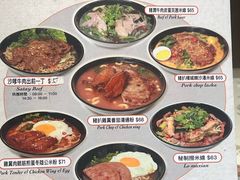 -华嫂冰室(湾仔店)