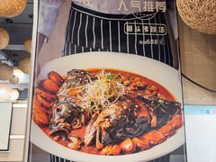 -醉爱小馆·创意南京菜(瑞阳街店)