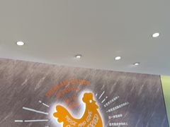 -德克士(五洲餐厅)