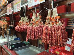 -皇上皇腊味店(下九路店)