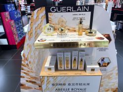 -丝芙兰Sephora