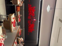 -渝蛙馆(新百店)