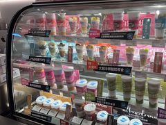 -Blueglass酸奶(华贸购物中心店)