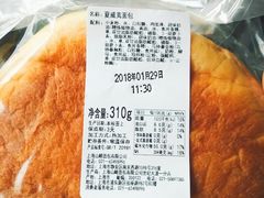 -山崎面包(百联世纪店)
