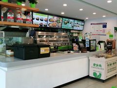 -老乡鸡(南京高淳悦达广场店)