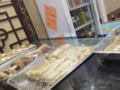 -庆丰包子铺(金沟河桥店)