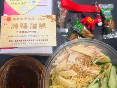 -香丰阁·烤鸭·川湘菜(昌平店)
